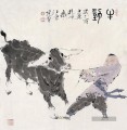 Fangzeng Jungen und Vieh Chinesische Malerei